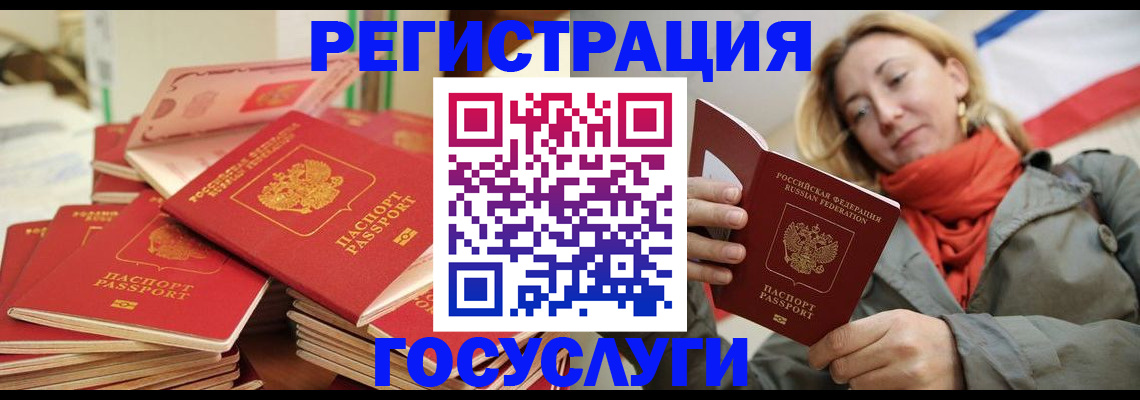 пропишу в квартире в Ивановской области